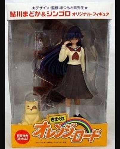 Kimagure orange road - orange,