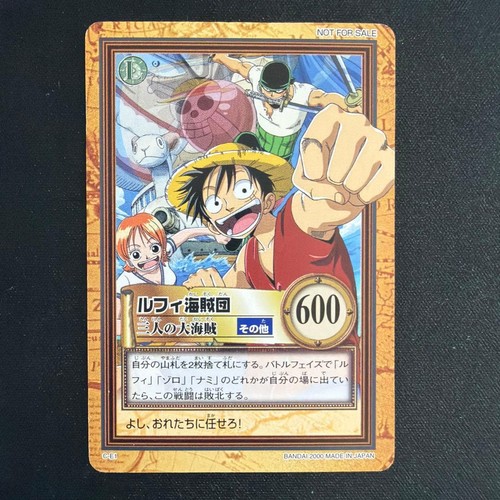 One piece old card - one, game
