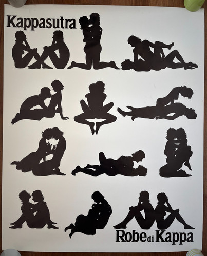 Manifesto poster affiche moda - manifesto, poster,