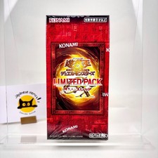 Yu-Gi-Oh! OCG GX Limited Pack