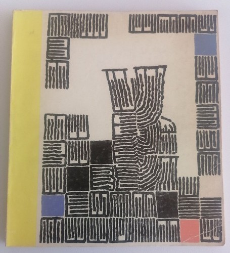 Giuseppe capogrossi catalogo - giuseppe,