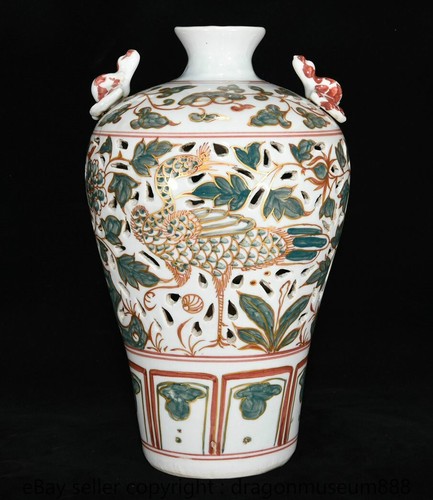 Bottiglia vaso prugna
