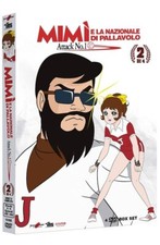 MIMÌ E LA NAZIONALE DI