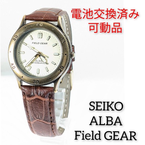 Orologio uomo seiko alba field - uomo,