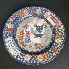 RARO piatto porcellana