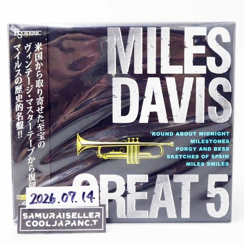 Esoteric sacd miles davis - esoteric,