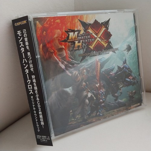 Monster hunter cross - hunter, x
