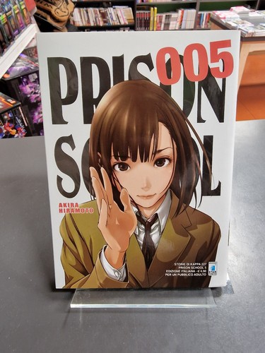 Prison school star - prison,