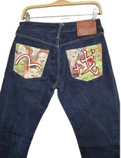 Evisu Osaka Japan Mens Denim Jeans Size 28 x 34 Blue Selvedge Pockets Logo 2008