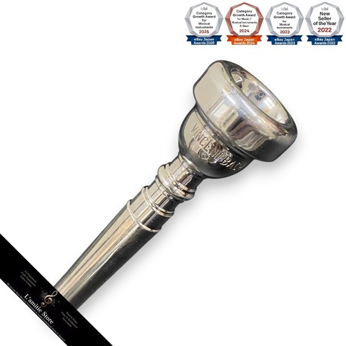 Boccaglio tromba bach 5c - tromba,