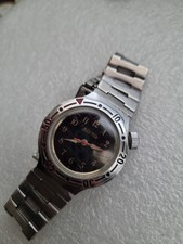 Vostok (Boctok CCCP) Military