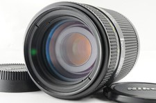 [Eccellente+++] Nikon AF