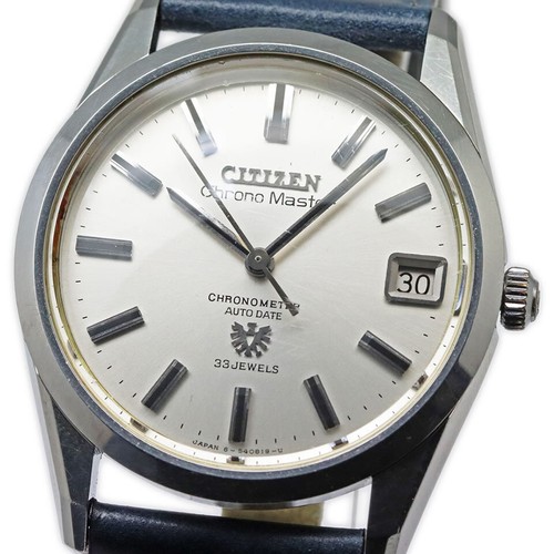 Orologio polso citizen - orologio,
