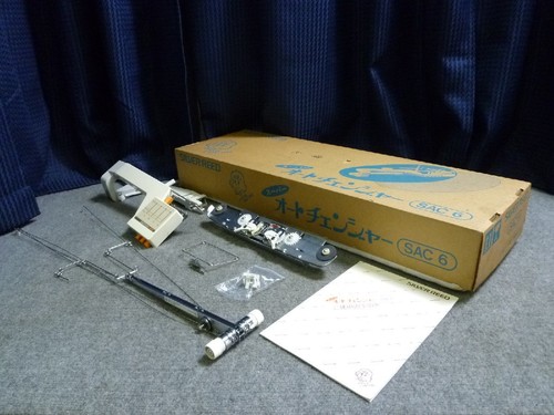 Silver reed sac6 super - reed,