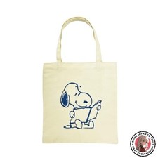 NUOVA borsa Marimo Craft Mini