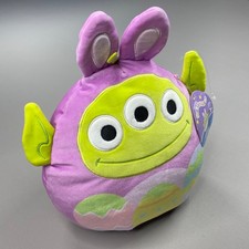 NUOVO peluche uovo coniglietto