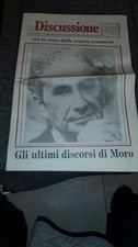 giornali d'epoca - LA DISCUSSIONE 12 GIUGNO 1978