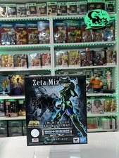 Bandai Saint Seiya Myth Cloth