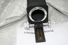 SOFFIETTO PROLUNGA MACRO