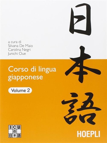 Corso lingua giapponese - corso,