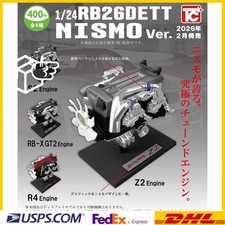 Collezione Motore Nissan RB26
