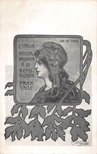 Italia - MESSINA - Cartolina