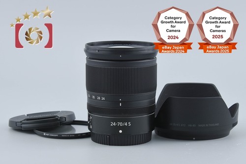 Nikon nikkor f 4 s - nikon,