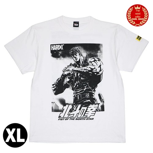 Shirt fist the north - the,
