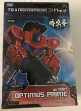 Transformers Takara Cloud