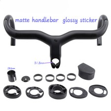 Manubrio interno integrato