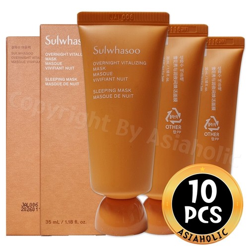 Sulwhasoo maschera - sulwhasoo,