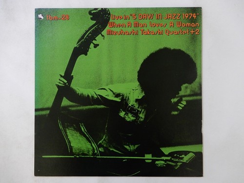 Takashi mizuhashi live 5 - mizuhashi, ~