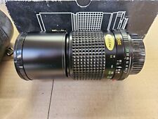 obiettivo Minolta 200mm / F4 MD TELE ROKKOR