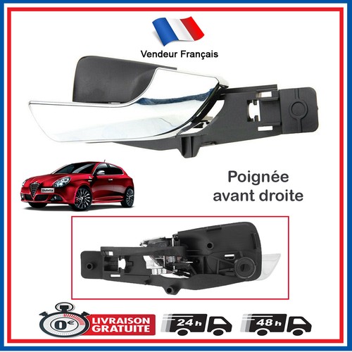 Poignee porte interieure - de,