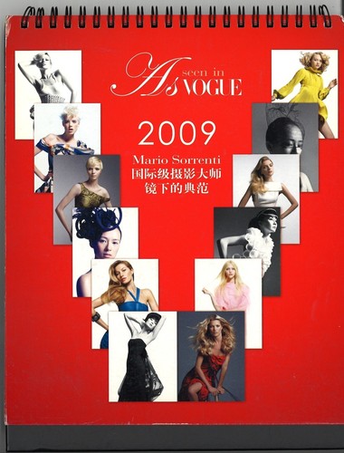 Come visto vogue - vogue, 2009
