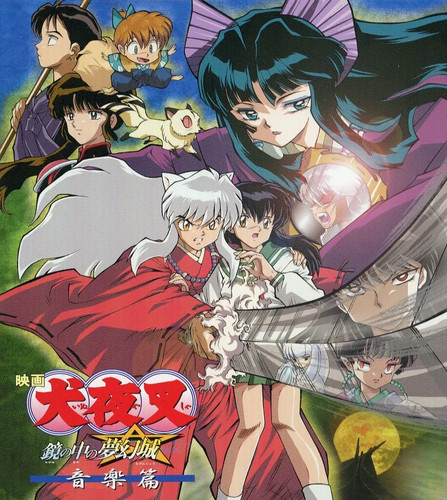 Inuyasha castello nello - inuyasha,