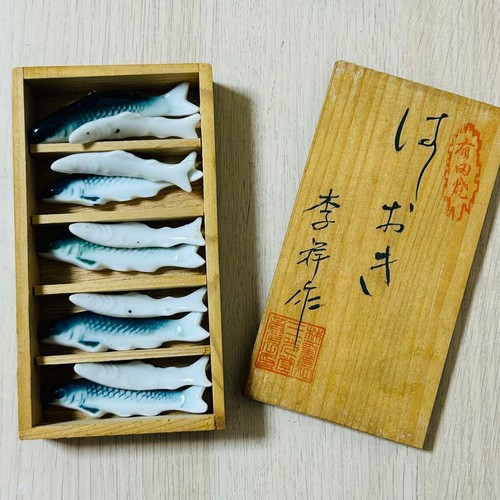 Arita ware risho - arita,