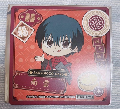 Sakamoto days nao - sakamoto, nankumo