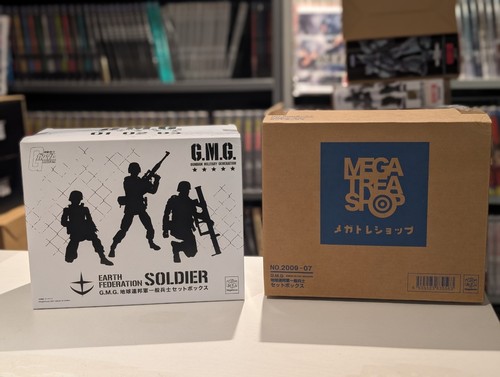 Megahouse nuova mobile - megahouse, g.m.g.