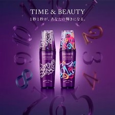 DECORTÉ "Liposome Advanced