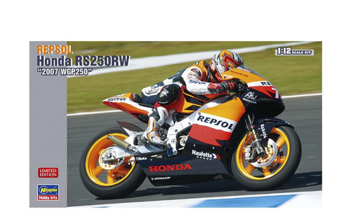 Hasegawa bike item 21769 honda - item,