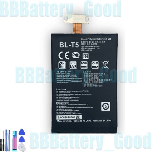Batteria ricambio per lg - per,