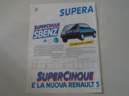 Advertising pubblicità 1984 - pubblicità,