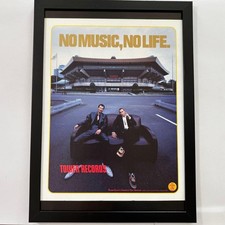 Eikichi Yazawa Noriku Yamamoto