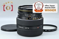 Zenza Bronica ZENZANON-S 150