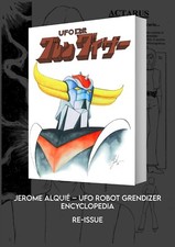 Jerome Alquié – UFO ROBOT