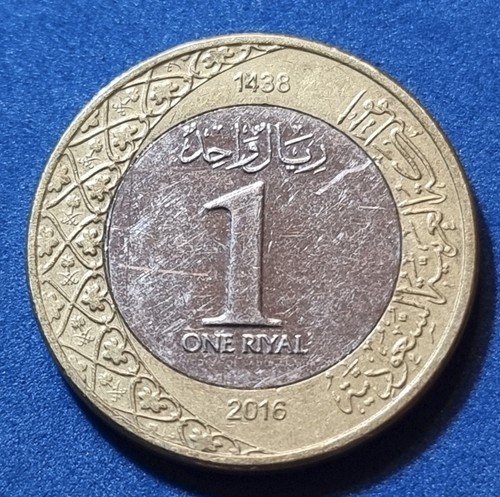 16773 rial arabia - 16773(3),