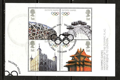 2008 consegna della - gb,