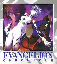 Evangelion Chronicle Weekly