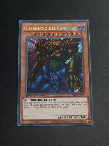 Guardiano del cancello - guardiano,
